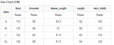 Vintage Leopard Bubble Sleeve Pullover Sweatshirt