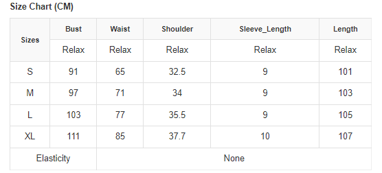 Black Flutter Sleeve Bodice Splicing Leopard Print Dress