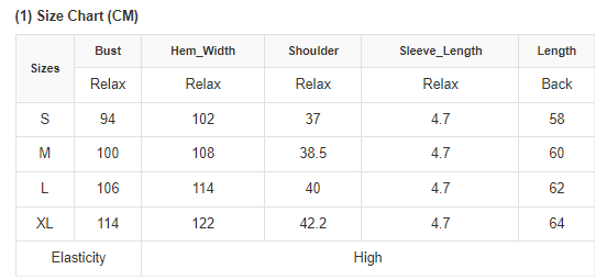 Beige Solid Textured Batwing Sleeve Crew Neck T Shirt