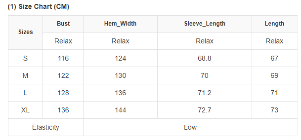 White Colorful Tiger Print Ruffled Lantern Sleeve Blouse