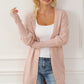 Smoke Gray Ribbed Trim Puff Sleeve Open Cardigan