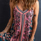 Pink Bohemian Floral Patchwork Print Long Sundress